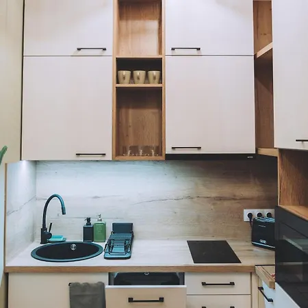 Tropical Chill Apartamento